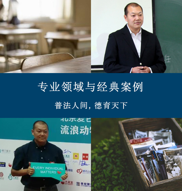 安翔責(zé)任